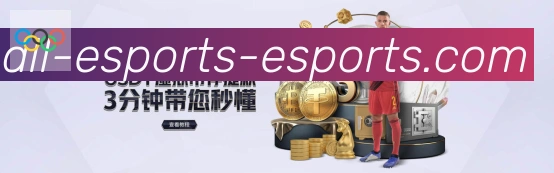 App界面